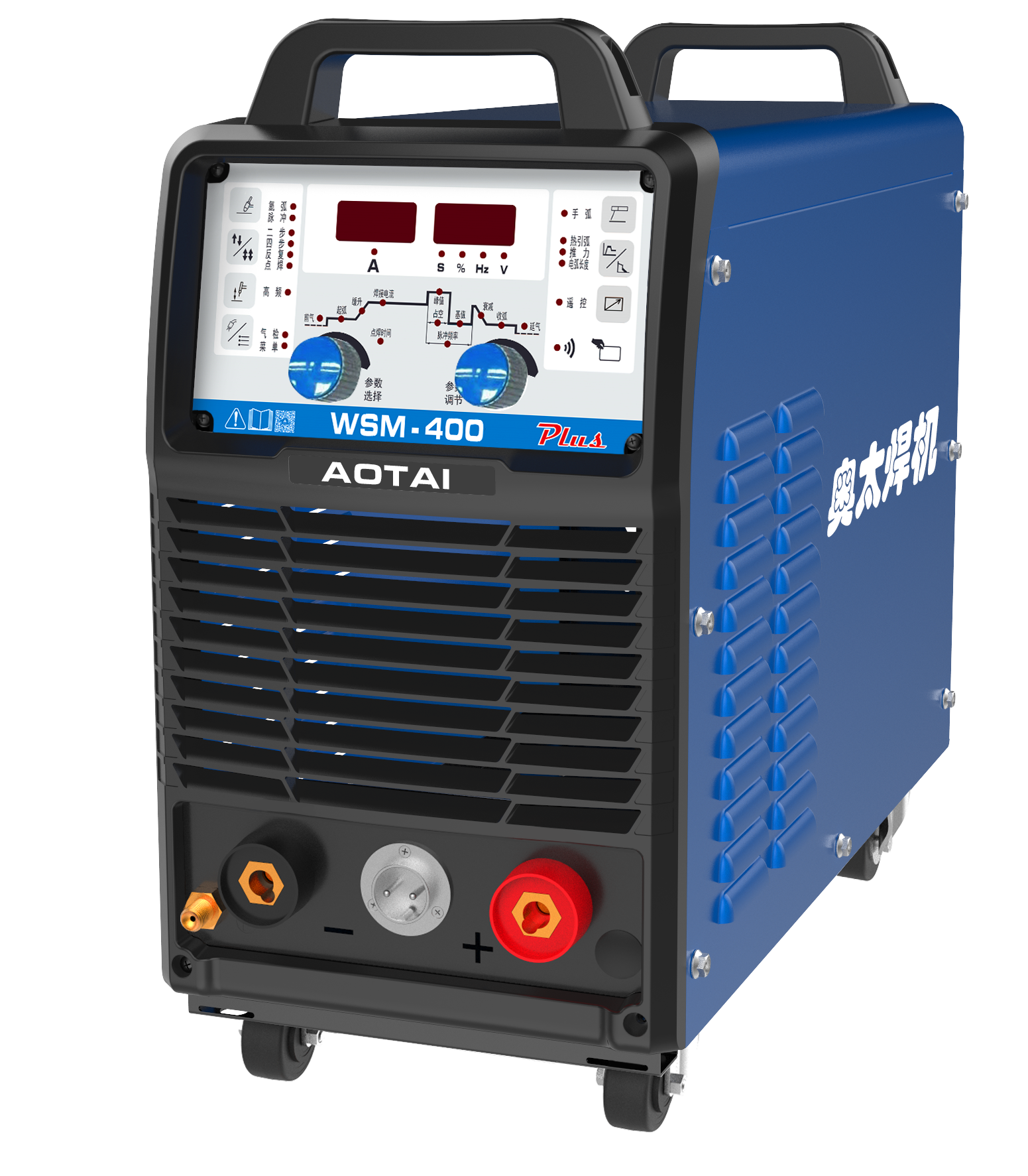 WSM-400Plus新 (2)